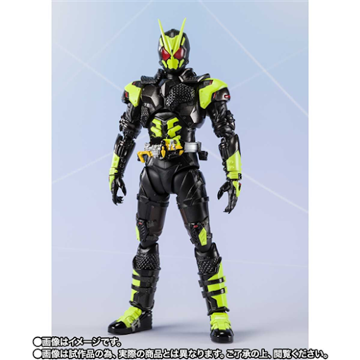 Mua bán SHF KAMEN RIDER 001 JPV